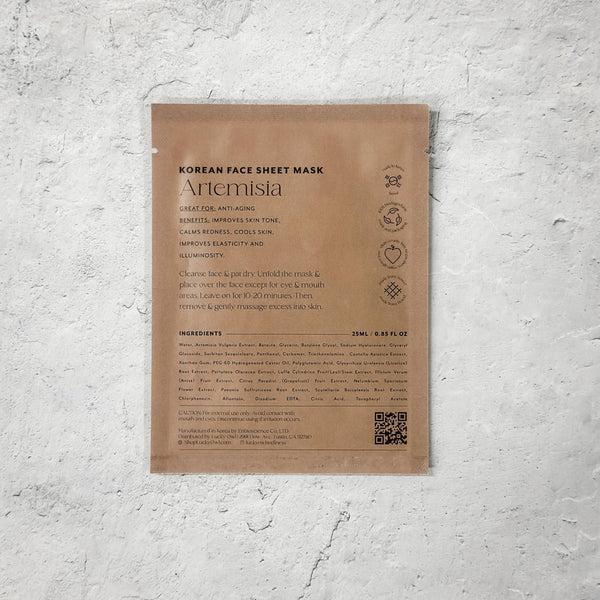 Korean Sheet Mask // You Deserve a Break